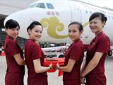 吉祥航空亮相物博會(huì)擴(kuò)展空運(yùn)業(yè)務(wù)