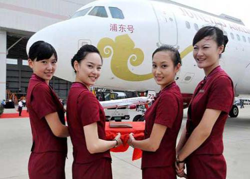 吉祥航空亮相物博會(huì)擴(kuò)展空運(yùn)業(yè)務(wù)